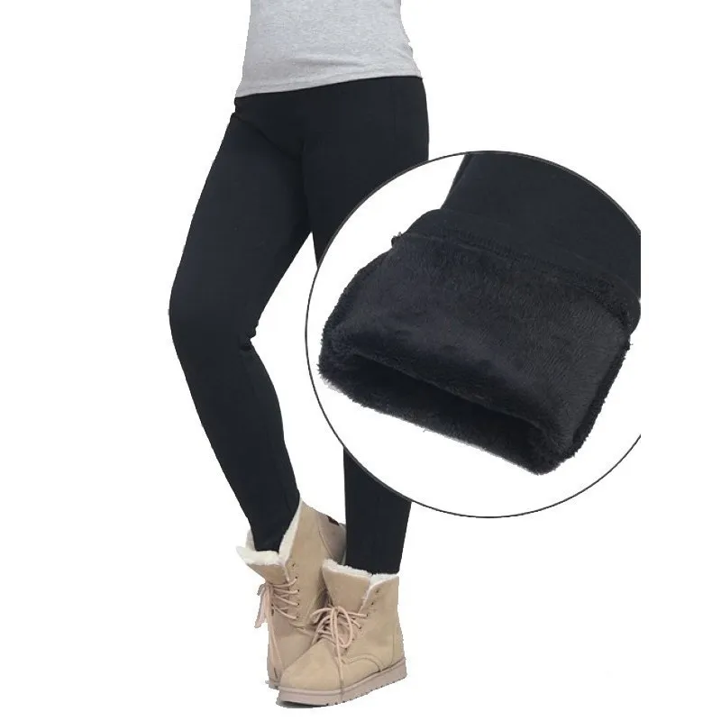Set Colanti imitatie piele + colanti vatuiti simplii