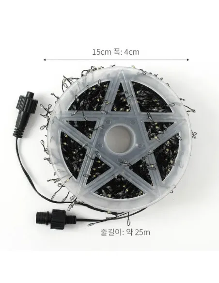 Rola 1000 LED Mini 50m – Alb Cald, Alb Rece, Multicolor