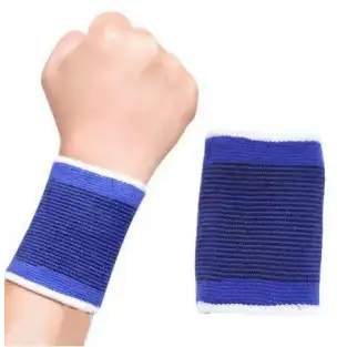 Set 2 Suport elastic pentru incheietura manii red-mag.ro