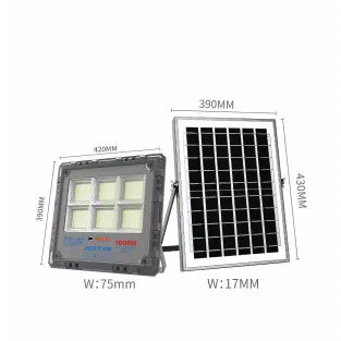 Proiector Solar LED Jortan 800W/ 1000W, Senzor de Mișcare, Telecomandă, IP66, 9000 lm 2